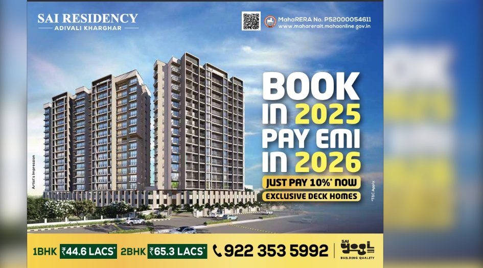 Sai Residency  Banner
